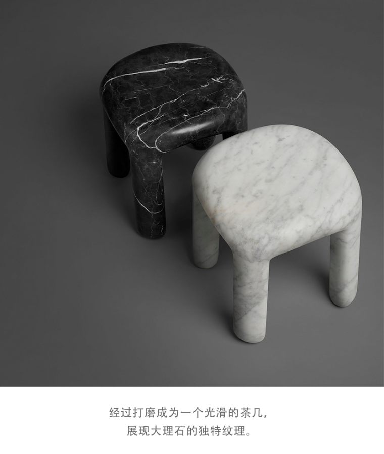 FORMAR Bold 茶几