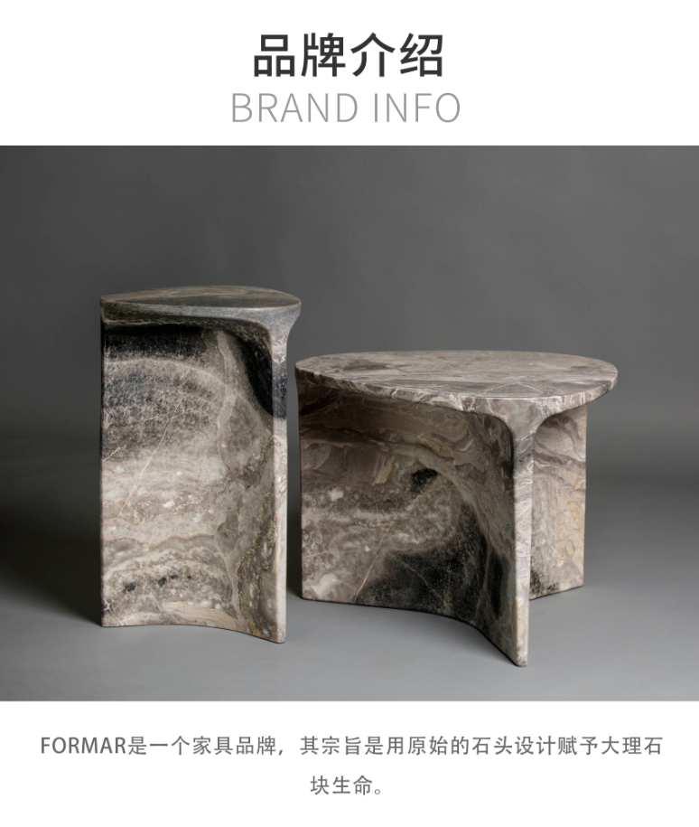 公司介绍