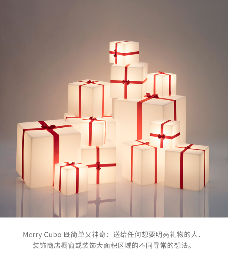 SLIDE Merry Cubo 台灯