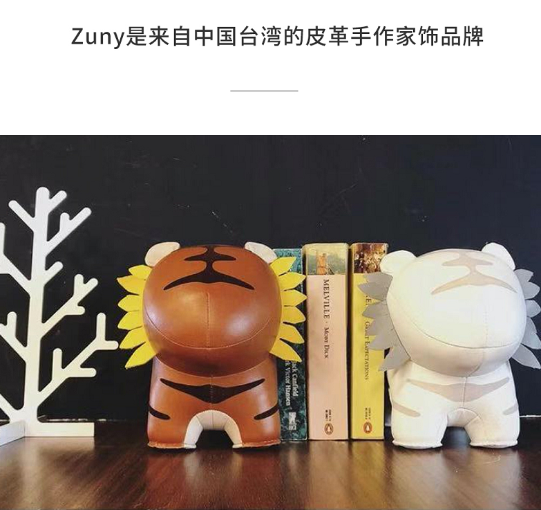 ZUNY 纸镇