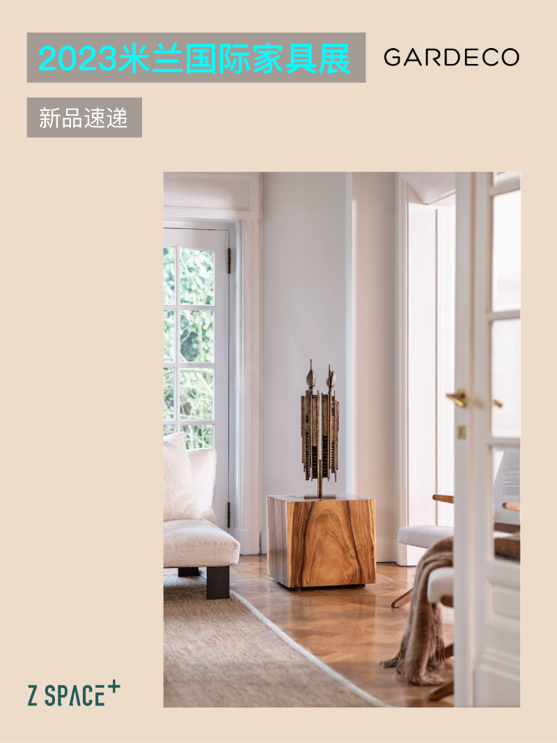 GARDECO
