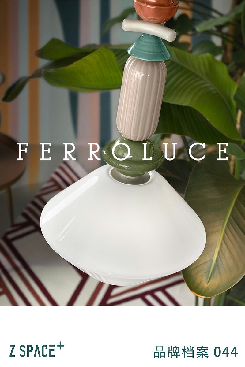 FERROLUCE