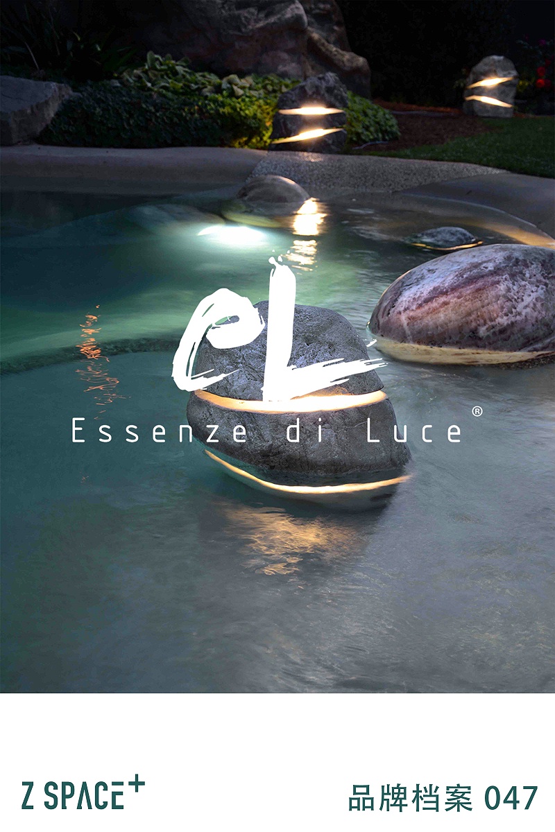 ESSENZE DI LUCE