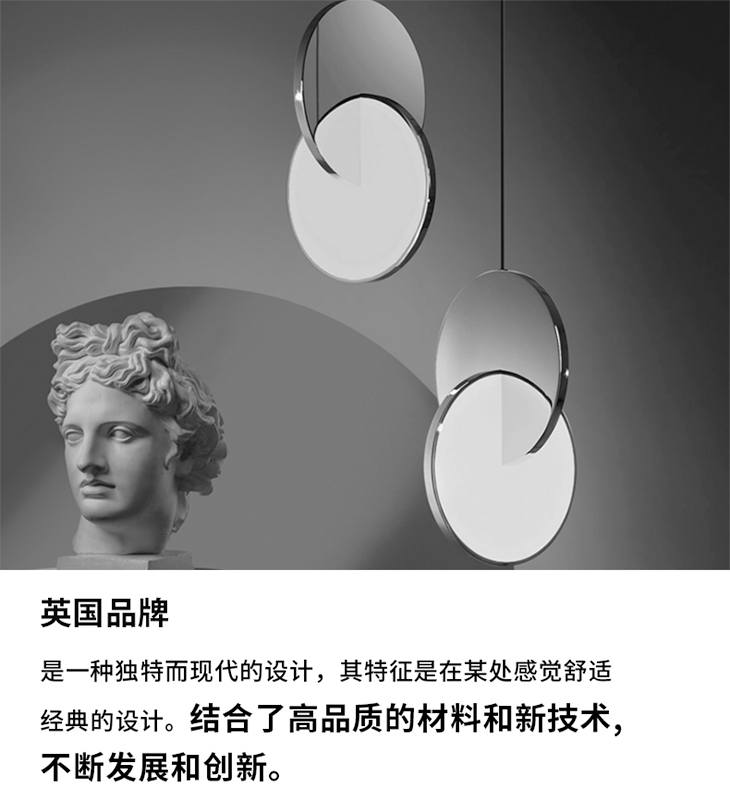 公司介绍