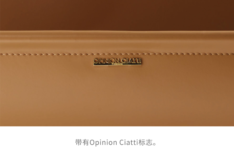 OPINION CIATTI Portariviste 杂志架