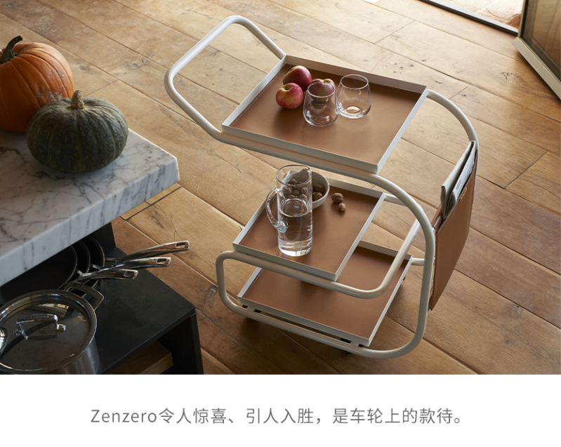 OPINION CIATTI Zenzero 手推车