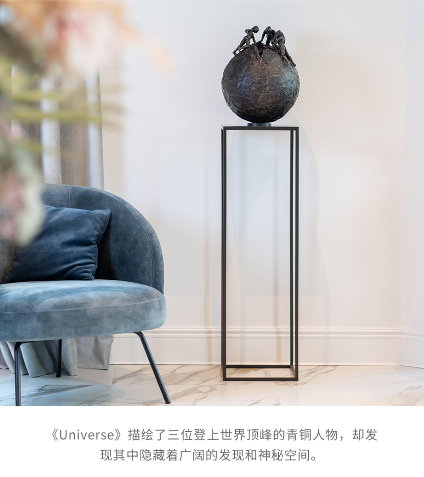 GARDECO Bronze 摆件