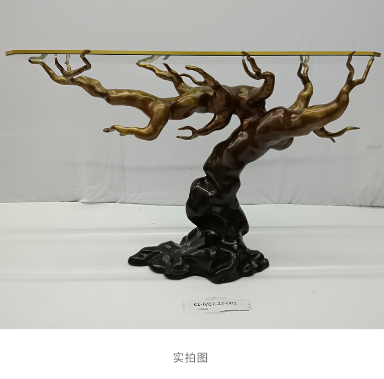 MUSE Forest 茶几