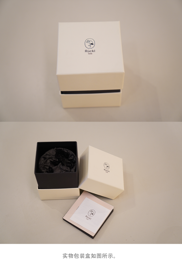 RUCKL Metamorphosis 酒杯