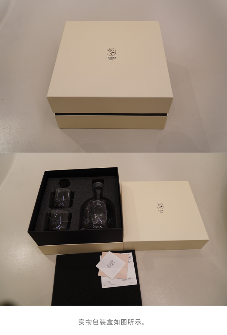 RUCKL Carafe Yes 酒具