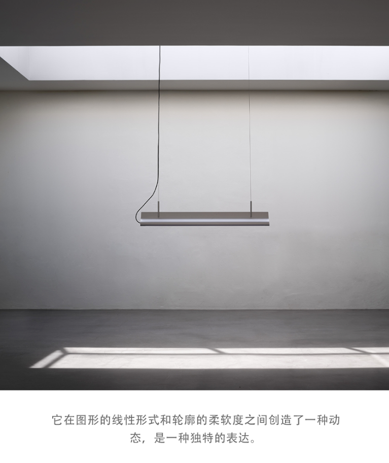 AGO LIGHTING Pinch 吊灯