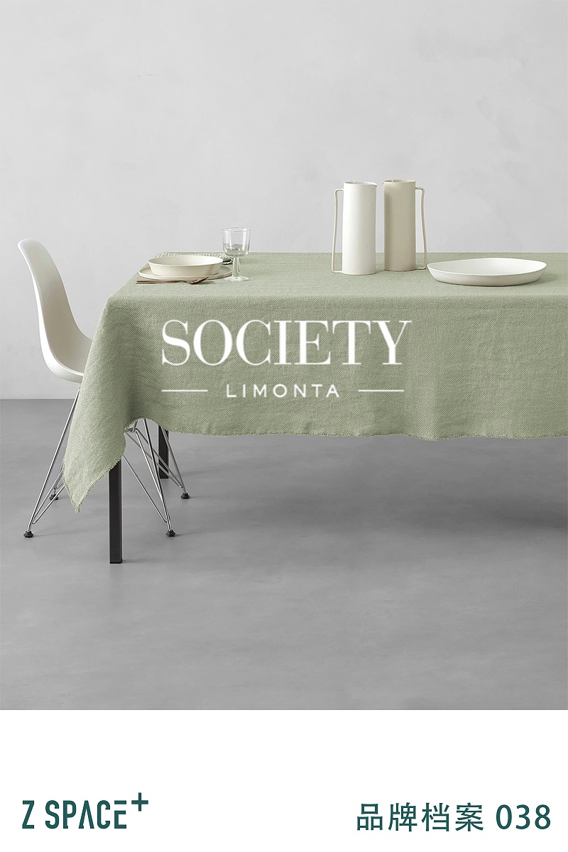 SOCIETY LIMONTA