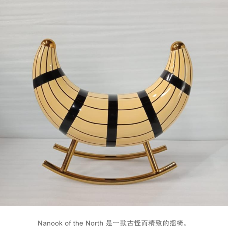SCARLET SPLENDOUR Nanook of the North 座椅