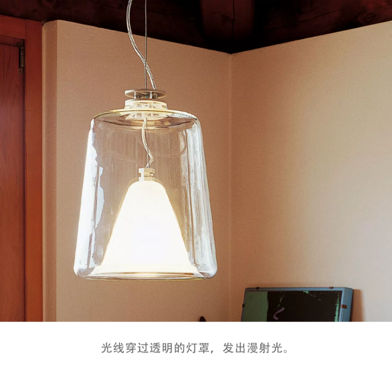 OLUCE Lanterna 吊灯