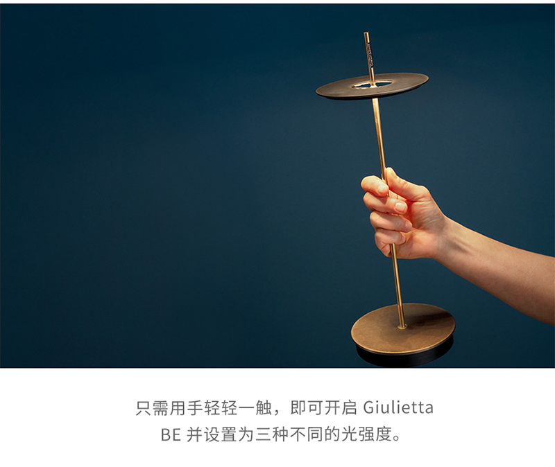 CATELLANI&SMITH Giulietta BE T 台灯