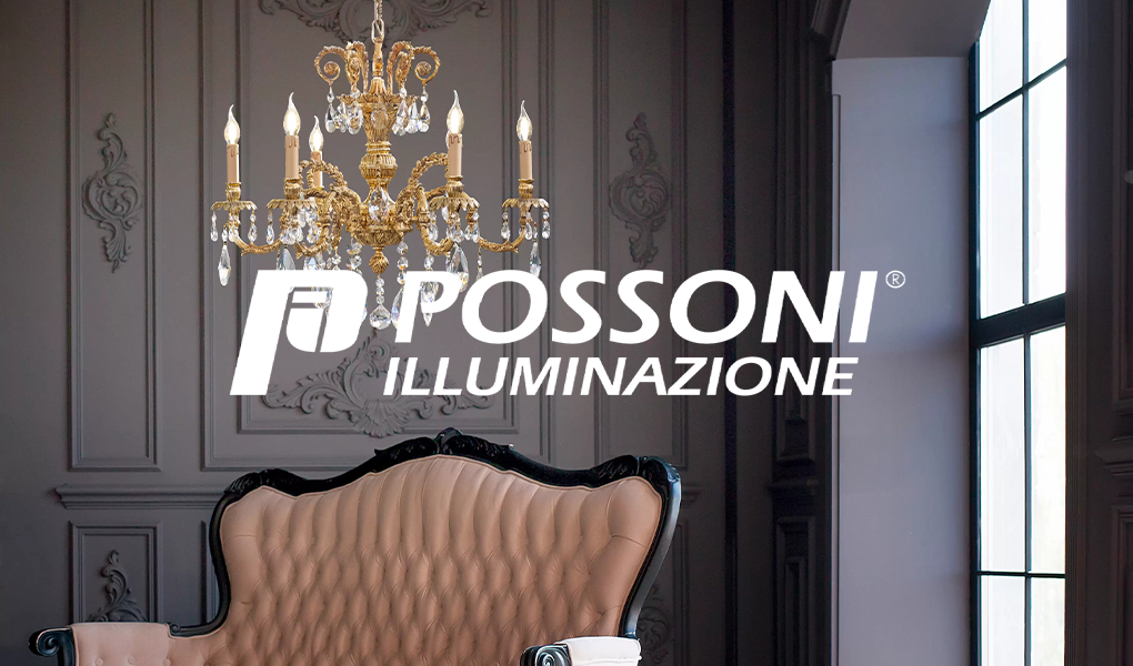 POSSONI ILLUMINAZIONE高清图分享丨来自意大利复古气息的灯饰