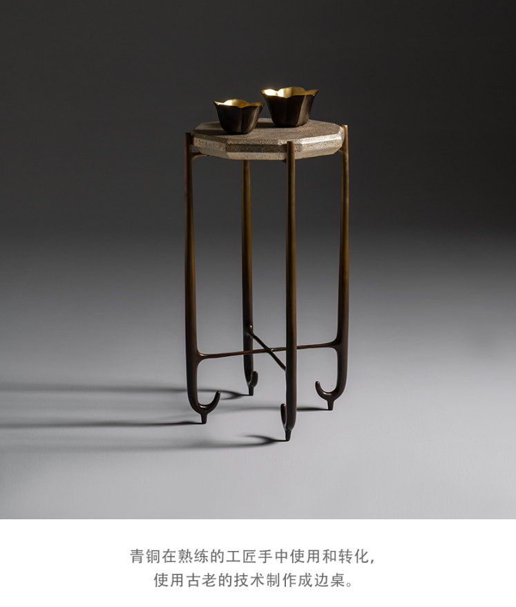 MUSE Faroh 茶几