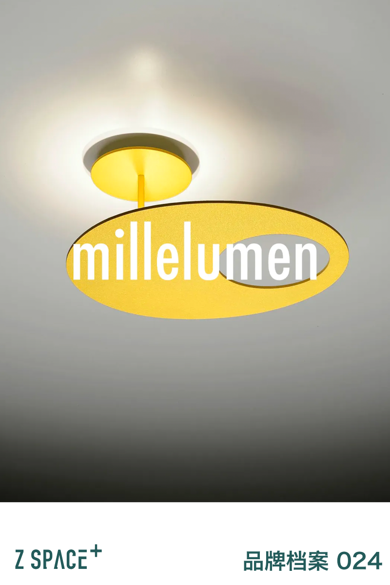MILLELUMEN