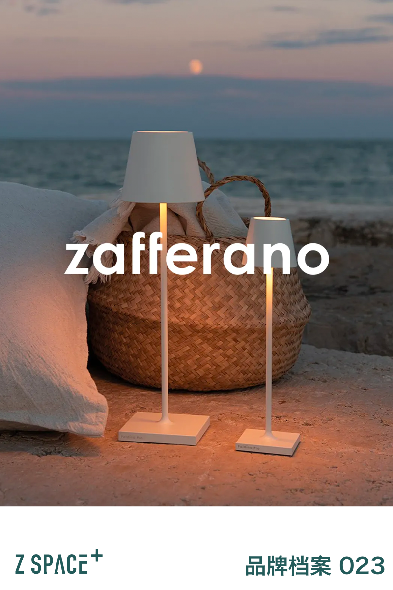 ZAFFERANO