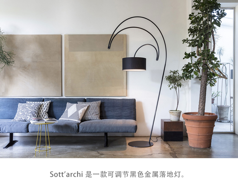 MOGG Sott’archi 落地灯