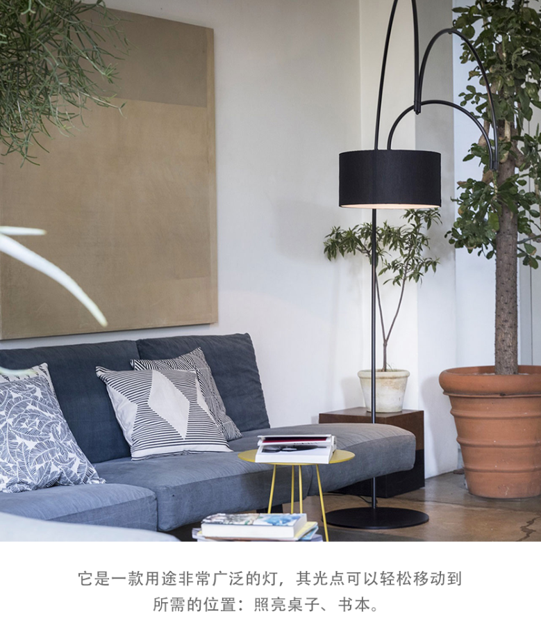 MOGG Sott’archi 落地灯