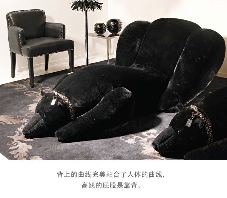 VISIONNAIRE Dubhe 沙发