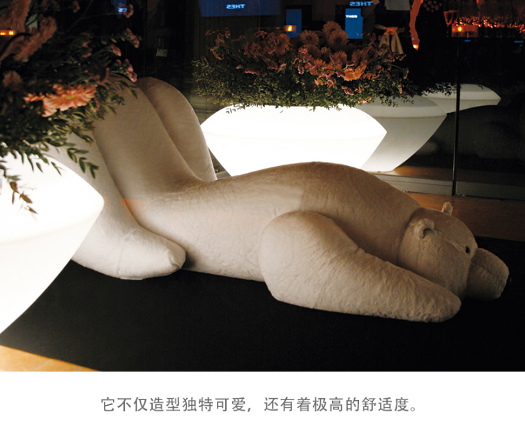 VISIONNAIRE Dubhe 沙发