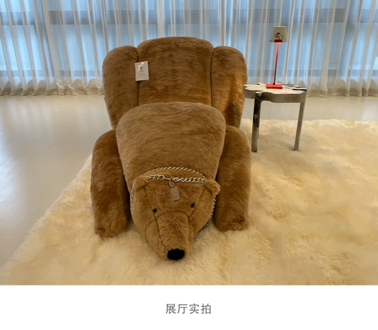 VISIONNAIRE Dubhe 沙发