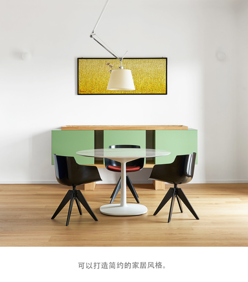 ARTEMIDE Tolomeo 吊灯