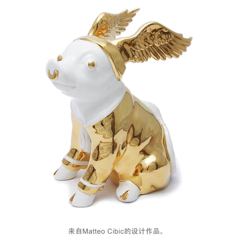MATTEO CIBIC Pig Medium 摆件