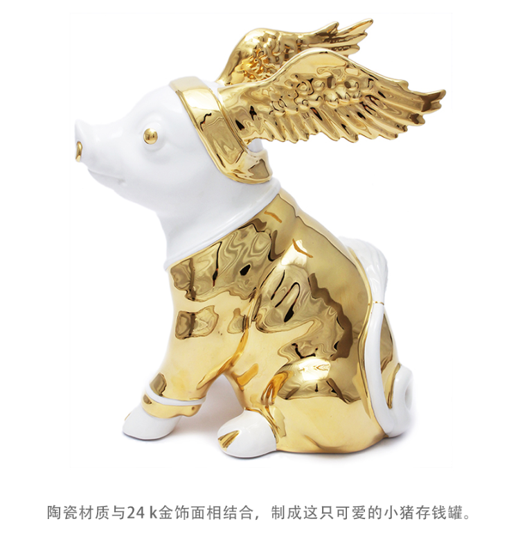 MATTEO CIBIC Pig Medium 摆件
