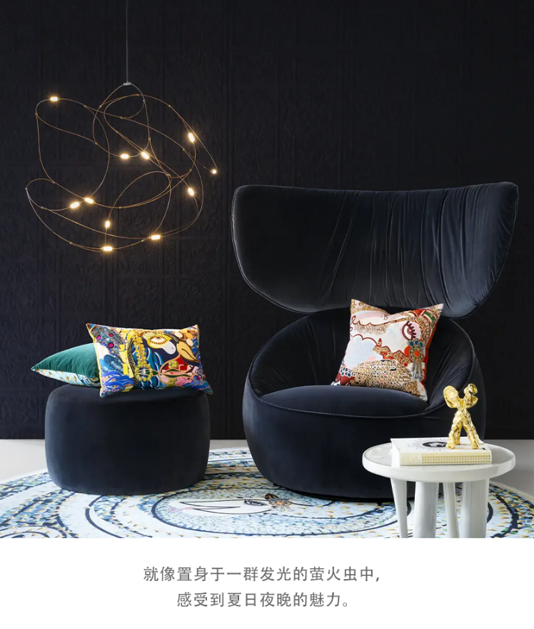 MOOOI Flock of Light 吊灯