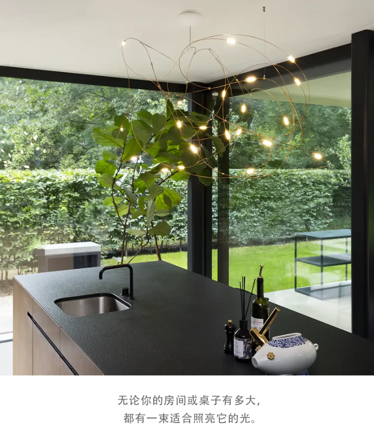 MOOOI Flock of Light 吊灯