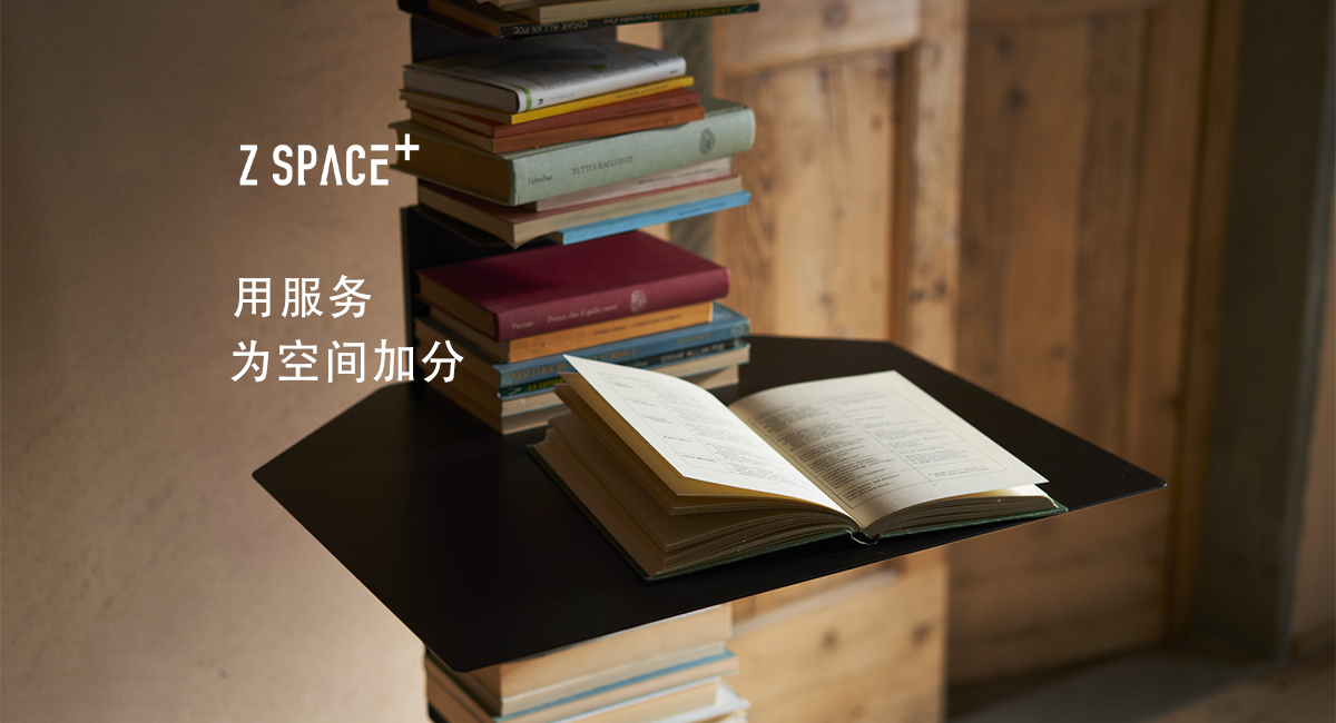 这是不是设计师想要的乙方（二）