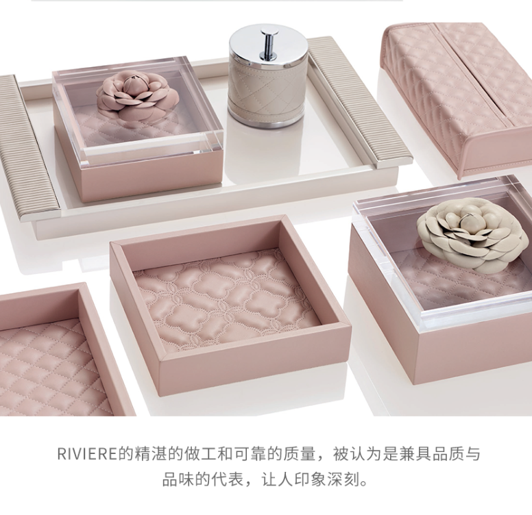 RIVIERE 皮革纸巾盒